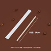 SHUANG YU disposable coffee stirring sticks 500 pieces 14cm wooden coffee stirring sticks individually packaged