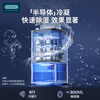 OIDIRE (even point) dehumidifier dehumidifier household dehumidifier bedroom moisture absorber dryer air dehumidification dehumidification small dehumidifier 0.3L/day -ODI-CSJ01