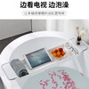 Jiyunmao Japanese-style bathtub storage rack retractable drain bath tub mobile phone holder multi-functional bath rack elegant white