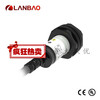 Selected good things Lanbao PR18S-BC10DPR diffuse reflection photoelectric switch 10cm non-adjustable plastic cylindrical light PR18SBC10DNO