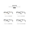 Helen Keller (HELEN KELLER) Wang Yibo same style glasses frame for men, myopia glasses frame for women, can be equipped with lenses optical glasses ZDM frame + Kemi 1.74 anti-blue light U6 Wuhan entity