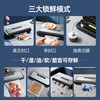 Baihaojia Baihaojia vacuum machine household vacuum packaging machine fully automatic food plastic sealing machine commercial dry and wet vacuum sealing machine sealing compressor tea vacuum bag packing machine commercial quality double pump suction second generation upgraded version