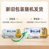 Xinxiangyin kitchen wipes 40 pumps, gold package, powerful decontamination and degreasing kitchen wet wipes, new and old packaging alternately