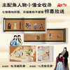 Self-operated and free shipping, Tongfu Inn, Wulin Gaiden official commemorative painting album, Hu Cong Mi Suan Painting, First Paint Bonus, 2024 Illustrated Calendar Card 12, 6 peripheral items included with the book, Shipped in airplane box, Collector’s quality
