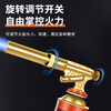 Geshu Flamethrower Spray Gun, Flamethrower, Burnt Pig Hair Gas Tank, Spray Fire, Grab Copper Nozzle, Outdoor BBQ Carbon Pointing Artifact