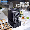 Irmafreda coffee machine grinder all-in-one commercial fully automatic Italian American office home coffee machine commercial milk coffee + refrigerator + ice machine