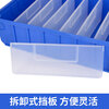 Separated plastic parts box, screw box, tool storage box, material box, auto parts box, grid box, component box, medium size 500*230*90MM blue