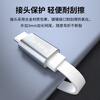 Saikang double type-c data cable white flat charging cable 5A fast charging cable double-ended ctoc cable typec car connection cable suitable for Android mobile phones, tablets and laptops type-c2.0 white flat cable 0.5 meters