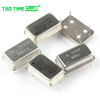 Rectangular active crystal oscillator 4M 24M 12M 36M 40M 50M 125M Hz four-pin clock oscillator in-line crystal 48M four-pin in-line crystal (1 piece)