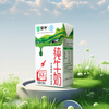 Mengniu whole milk pure milk 250ml*16 boxes milk New Year gift box e-commerce customization