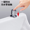 Huili custom-made mop pool balcony floor basin bathroom high-foot with faucet ceramic floor-standing mop basin automatic drain 40 cm flat mouth desk-controlled basket anti-blocking