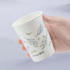 Camellia paper cup, disposable cup, thickened coated paper cup, household tea cup, office coffee cup, commercial paper cup, whole box, leaf style - 2 packs, 80 pieces in total