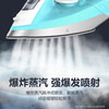 Haier electric iron, automatic cleaning iron, household steam garment steamer, handheld iron, small ironing machine, dry and wet dual ironing YD1618 exclusive sale