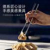 WMFNUOVA Stainless Steel Chopsticks Chopsticks Household Food Grade Chopsticks Set 2 Pairs