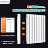 SKSWANHE steel radiator water heating radiator 1500mm
