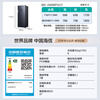 Hisense 240-liter vertical freezer, variable frequency first-level energy efficiency air-cooled frost-free freezer, maternal and infant breast milk refrigeration and freezing drawer-type single-door refrigerator BD-240WPVUT