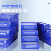 Separated plastic parts box, screw box, tool storage box, material box, auto parts box, grid box, component box, medium size 500*230*90MM blue