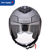 RYMIC motorcycle helmet 3C certified motorcycle riding helmet summer men's and women's double lens four-season half helmet 852 silver gray M