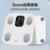 Xiangshan Body Fat Scale Smart Weight Scale Large Color Screen Display Heart Rate Analysis Electronic Body Scale 24 Items of Body Data White Type-C Rechargeable Model