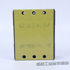 Plastic case circuit breaker 100A250A400A630A three-phase four-wire 200A air switch 630A 4p