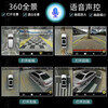 Zhuo Yonghang is suitable for 14-21 Nissan X-Trail/Qashqai Android smart central control large-screen navigator 360 panoramic all-in-one machine. Official standard quad-core WiFi version (2+32G)