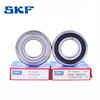 SKF Swedish bearing /C3 2Z 2RS1 6315-2Z metal seal
