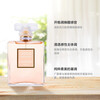 Chanel Coco Mademoiselle Eau de Parfum 50ml Floral Oriental Fragrance Luxury Birthday and New Year Gift for Friends