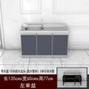 Qinkai simple stainless steel countertop kitchen cabinet with water basin for gas tank storage mobile rural cooking cabinet Length 240x Width 60cm Single basin on the left and stove hole on the right