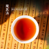 China Tea Black Tea Cellar Liubao Guangxi Wuzhou Liubao Tea Chen Fragrance Special 500g Loose Tea Basket Pack for Gift