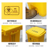 Puchu Medical Pedal Trash Can 15L Barrel Cover Waste Recycling Box with Cover Large Waste Pedal Pedal
