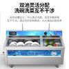Lechuang ultrasonic dishwasher commercial fully automatic large dishwasher hotel 2.4m ultrasonic dishwasher luxury model double tank one water and one slag removal LC-DK-XWJ24