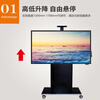 BIOOM MOUNT blooming 60-100-inch TV mobile stand video conferencing floor stand Xiaomi Hisense Skyworth TCL Huawei dual-screen TV floor cart large load-bearing can be lifted Piano Black T96 Universal 60-100 inches 136 kg load-bearing
