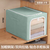 Wo Zun pants and clothes storage box fabric clothing organizer box folding dormitory wardrobe Baina box bag household artifact Matcha green-large size 49L/Oxford cloth 1 pack long style saves space