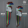 鰰 Fukuoka hexagonal wrench set ball head inner hexagonal combination special L-shaped hexagonal tool extended version FO-3302A