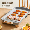 Cui Da Huang silicone paper barbecue barbecue air fryer tin foil steamer paper pad oven baking pan 50 sheets round 30cm