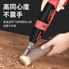 Meike (MYTEC) electric carving knife woodworking special high-power carving machine plaque carving knife bonsai root carving wood chisel tea tray shovel electric carving machine + 5 blades in carton