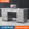 Kington 304 stainless steel desk dust-free workshop workbench laboratory console experimental table three buckets and two doors 1600*700*750mm