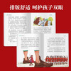 Gulliver's Travels, painted children's phonetic version, a classic series shared by children around the world, genuine 7-10 year old world famous books, story pinyin readings, elementary school students' first, second, third, fourth, fifth and sixth grade fairy tale extracurricular reading books (China Environmental Labeling Products, Green Printing)