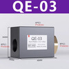 Jie Gong Quick Exhaust Valve Pneumatic Components Quick Exhaust Valve Bleed Complete Set QE-02/QE-03/QE-04 Cylinder Emergency Exhaust Valve QE-04