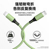 Langke Apple Data Cable Fast Charging Liquid Soft Glue Suitable for iPhone14/13/12/11Pro Max/Xs/XR/SE/8P Mobile Phone iPad Charger Cable USB Power Cable