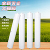 Nongyumeng greenhouse film agricultural white plastic sheet thickened thermal insulation waterproof anti-aging transparent non-drip film 10 meters wide (10S) 1 meter long