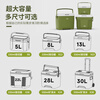 Huili Germany vaube food insulated box car stall refrigerated box ice cube ice bucket outdoor camping fresh-keeping refrigerator 5L (green portable) long-lasting insulation with ice pack*6