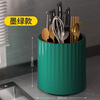 Jidaocook Rotating Kitchen Knife Rack Storage Rack Knife Storage Kitchen Knife Integrated Countertop Chopstick Bucket Chopstick Cage 360 ​​Rotating Gray