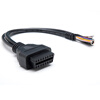Car OBD line plug universal female DC detection interface 16-pin extension cable conversion connector 0.3 meter female open line with DC