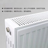 DIONO steel panel radiator household water heating radiator wall-mounted radiator surface-mounted gas wall-mounted boiler heating stove 400mm 22 type - width 0.9m