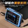 FNIRSI small digital oscilloscope two-in-one multi-function portable mini signal generator 1M bandwidth