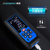 Zhenbing laser range finder handheld high-precision electronic ruler infrared measuring instrument measuring room instrument distance measuring ruler Kaiyun red light 40 meters (universal horizontal)