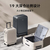 Mijia Xiaomi suitcase 20-inch trolley case boarding suitcase side opening lid password box men and women leather suitcase carbon black