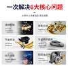 Benzin Fuel Treasure, Volkswagen and Audi special G17 gasoline additive, pea stock solution imported from Germany to remove carbon deposits and reduce fuel consumption