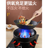 Sanqihu thick stainless steel fire gathering energy-saving cover household windproof cover gas stove windshield anti-slip pot rack upgrade black model 1 pack